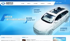 ��ҫ����fuyaogroup.com