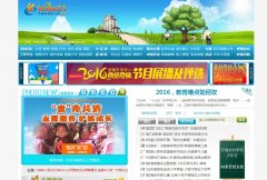 �й�δ��������kids21.cn