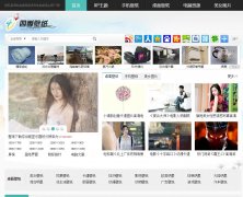 �ļ���ֽ4j4j.cn