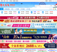 ��������swzx.com