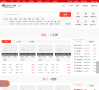 ���˶��ַ�esf.sina.com.cn