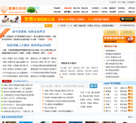 ���ı�����axbxw.com