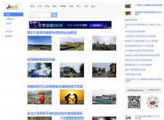 һ����www.17you.com