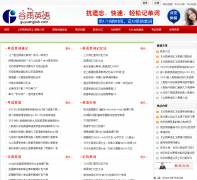 ����Ӣ�ﵥ���ټ���guyuenglish.com