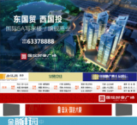 ��Ѷ��funxun.com