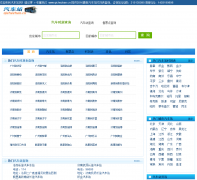 ����վqichezhan.cn