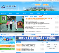 ��ݸ������dgjy.net