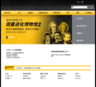 ������»�ˣ�Fluke��- �й��ٷ���վfluke.com.cn