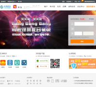 �й��ƶ��Ͱ�cmpay.10086.cn