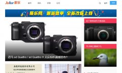 ������julur.com