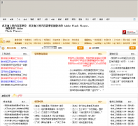 ����������Ϣ��xy.zzedu.net.cn