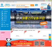 ���ݹ���gz.cits.cn