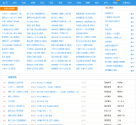 �߿�С˵��cqhtg.com