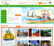 ������������lxely.com