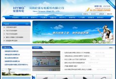 ��Դ����ayhyxg.com