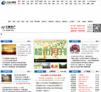 �콡������Ƶ��house.runsky.com