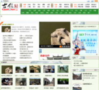 ������goodzhen.com