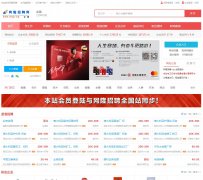 ��¡��Ƹwww.wlzp.vip