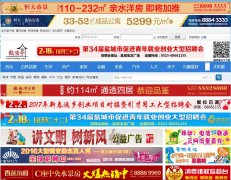 �γǺ���ͤhmting.com