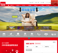 �˼ҼҾӹٷ���վwww.kukahome.com