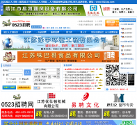 �����˲���0523zp.com