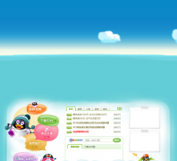 QQ����������gw.pet.qq.com