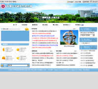 ���ڴ�ѧ������Ϣ��zsb.szu.edu.cn