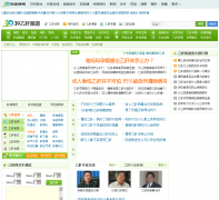 39�Ҹμ���hbv.39.net