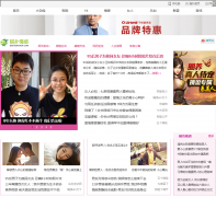 è�����emotion.mop.com