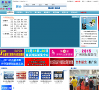 �ڼ�Եչ����expo.qjy168.com