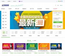 �翼��̳bbs.kuakao.com