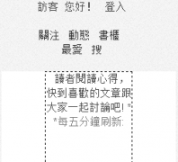 ���R�Ļ������ČW��www.longmabookcn.com