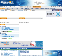 �A��ؔ��www.quamnet.com