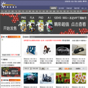 �������deskcity.com