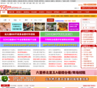 998������soufang998.com