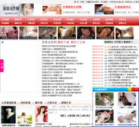 ����Ů��eenvren.com