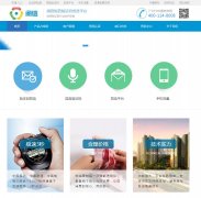 ���Ŷ���jinloushiji.cn