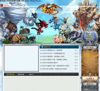 ����֮�С��ٷ���վl.mop.com