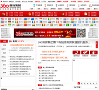 �����ѧailiuxue.com