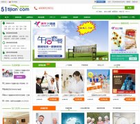 ���������www.51tijian.com