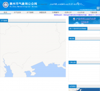 �������������Ż���hzqxj.com