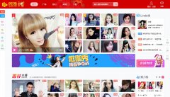 ΢����Ů�㳡51weibo.com