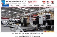 ̩��ģ��yt-taili.com