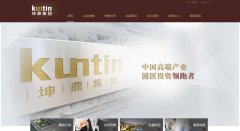 ��������kuntin.com