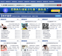 �������Կ�Ƶ��naoke.dqdaily.com