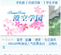 alGameר����bbs.sumisora.org