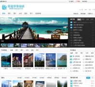 ��;ӡ�����ξ�����qtyx.net