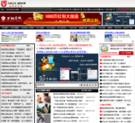 QQ�ռ�վtqqa.com