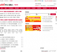 �����й�������gx.jinrongren.net