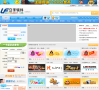 ����һ��ͨ��վ7089899.com